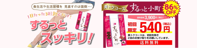 �y������Ə����z���p���p�������T�v���I���T�C�g